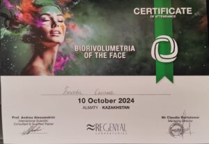 Участие в конференции Biorivolumetria, 10 октября 2024