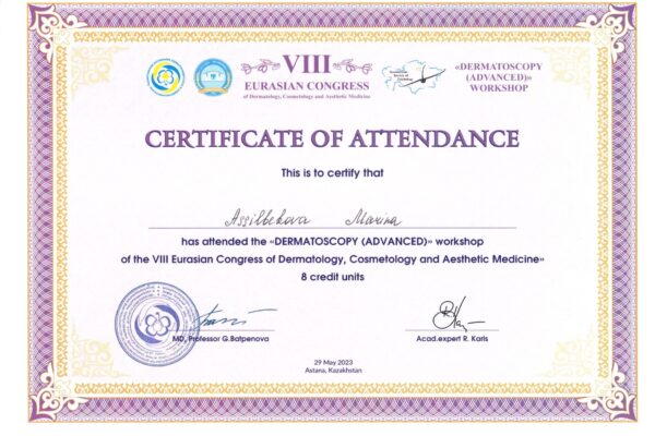 assilbekova-advanced-dermoscopy-certificate-2048x1489