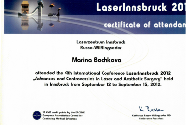 assilbekova-cert-3-2048x1443