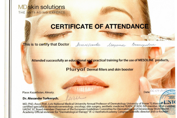 assilbekova-cert-4-2048x1549