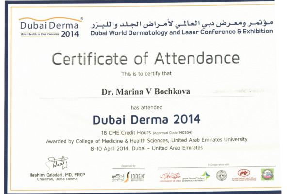 assilbekova-cert-8-2048x1442