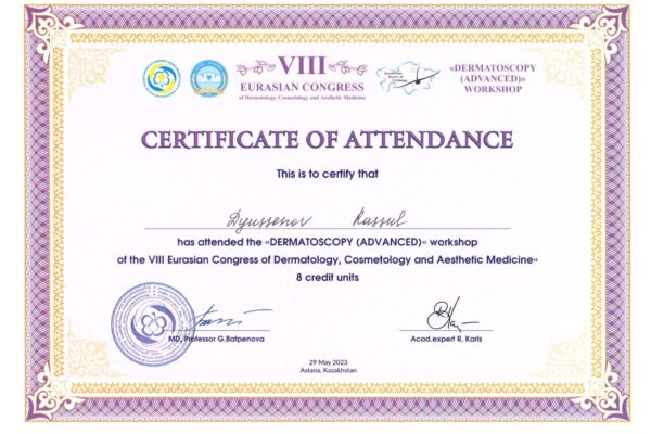 dyussenov-advanced-dermoscopy-certificate-2048x1489