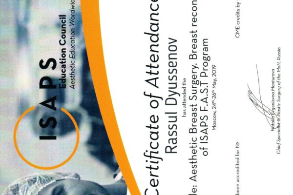 isaps-2nd-module-page-001