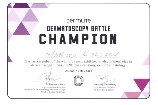 krasnov-champion-dermoscopy-certificate-2048x1489
