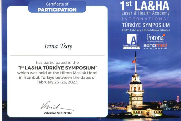 tsoy-cert-21-2048x1489